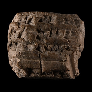 Mesopotamian Cuneiform Tablet
