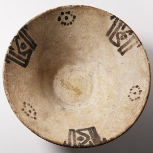 Western Asiatic Slip-Painted Calligraphic Ceramic Bowl