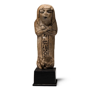 Egyptian Faience Shabti with Hieroglyphic Inscription