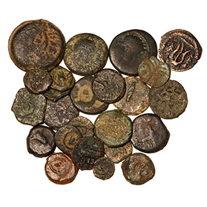 Ancient Roman Provincial Coins - Mixed Bronze Jewish and Other Coin Group [24]