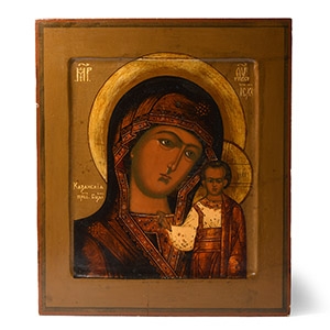 Russian Icon with Virgin of Kazan with the Blessing Child