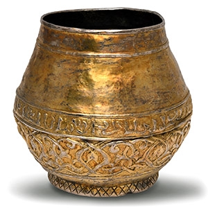 Viking Age Silver-Gilt Jar with Interlaced Design and Pseudo-Arabic Inscription