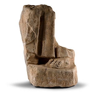 Roman Marble Statue Fragment with Feet