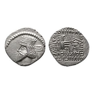 Ancient Greek Coins - Parthia - Vardanes I - Seated Archer AR Drachm