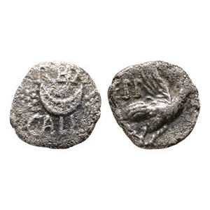 Celtic Iron Age Coins - Atrebates & Regni - Eppillus - Eagle AR Silver Unit
