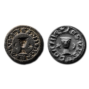 Medieval Bronze Round Seal Matrix with I am a Seal of Love