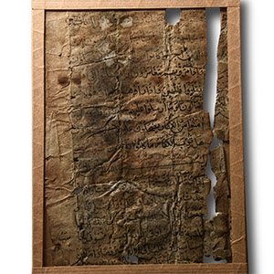 Western Asiatic Manuscript Fragment