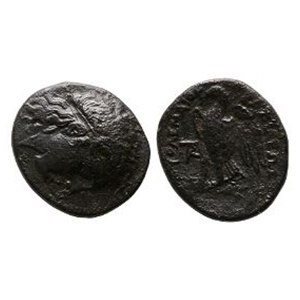 Ancient Greek Coins - Egypt - Ptolemy I - AE Unit