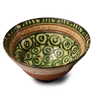 Byzantine Green Glazed Terracotta Bowl