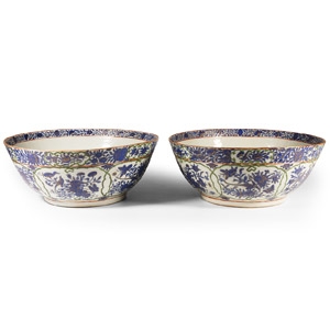 Decorated Porcelain Bowl Pair
