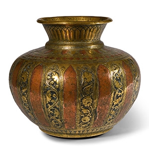 Indian Decorated Gilt Copper Vase with Inscribed Inner Rim