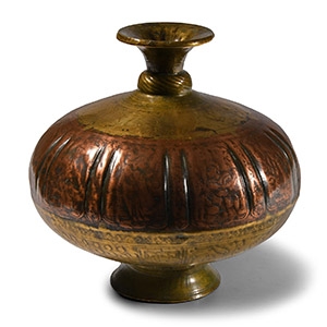 Indian Decorated Gilt Copper Vase