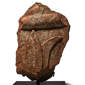 Roman Terracotta Architectural Element