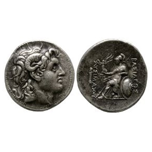 Ancient Greek Coins - Thrace - Lysimachos - Athena AR Tetradrachm
