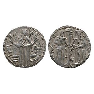 Byzantine Coins - Ivan Alexander of Bulgaria with his son Michael Asen IV - AR Grosh