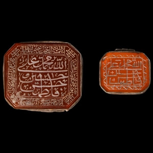 Box Group with Carnelian Calligraphic Inlays