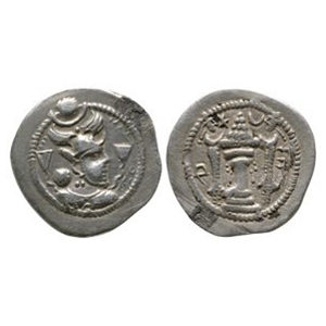 World Coins - Sassanian - Peroz I - AR Dirham