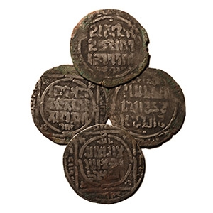 World Coins - Islamic - Ilkhanid - AR Dirham Group [4]