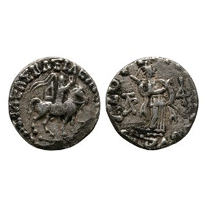 Ancient Greek Coins - Bactrian and Indo-Scythian Kingdoms - Azes II - AR Drachm