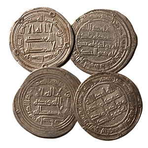 World Coins - Islamic - Umayyad - Dirham Group [4]