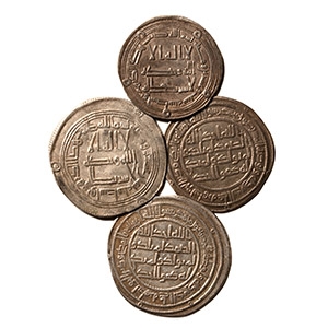 World Coins - Islamic - Umayyad - Dirham Group [4]