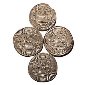 World Coins - Islamic - Umayyad - Dirham Group [4]