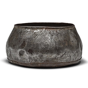 Timurid Engraved Iron Bowl