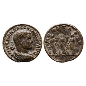 Ancient Roman Imperial Coins - Florian - Modern Copy AE Medallion