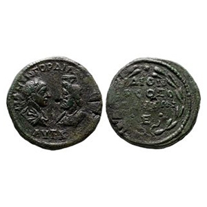 Ancient Roman Provincial Coins - Gordian III and Serapis - AE Pentassarion