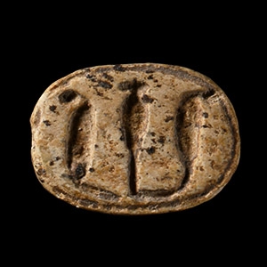 Egyptian Steatite Scaraboid Amulet with Royal Uraei and Vessel