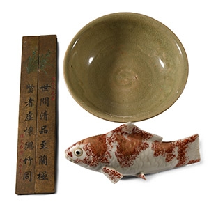 Chinese Artefact Collection