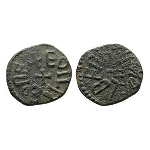 Anglo-Saxon Coins - Northumbria - Aethelred II/Vedelbereht - AE Styca