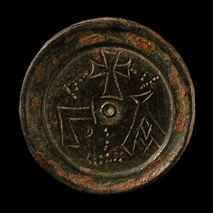 Byzantine Bronze Coin Weight