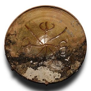 Byzantine Glazed Sgraffito-Ware Shipwreck Bowl
