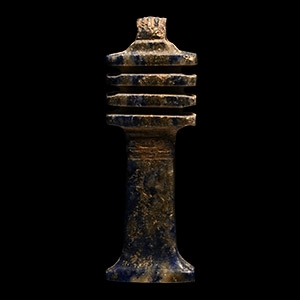 Egyptian Lapis Lazuli Djed Pillar Amulet
