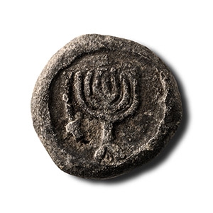 Judaean Lead Weight