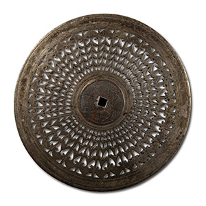 Roman Openwork Silver Military Baldric Phalera