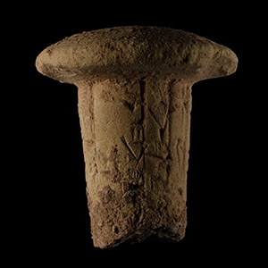 Mesopotamian Terracotta Foundation Nail for Ningirsu, the Strong Hero of Enlil his King, Gudea