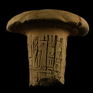 Mesopotamian Cuneiform Foundation Nail