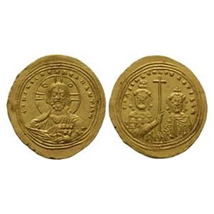 Ancient Byzantine Coins - Basil II and Constantine VIII Holding the Cross - AV Gold Histamenon