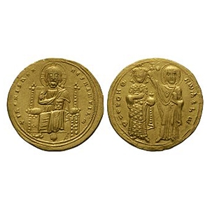 Ancient Byzantine Coins - Romanos III - Gold AV Histamenon