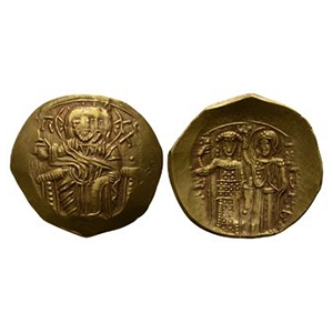 Ancient Byzantine Coins - John II - AV Gold Hyperpyron