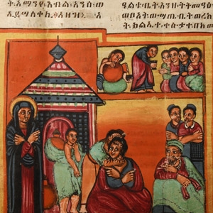 Ethiopian Miracle of Mary Manuscript Leaf