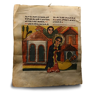 Ethiopian Manuscript Page for Miracle of the Virgin Mary