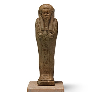 Egyptian Faience Shabti Figure with Hieroglyphic Inscription