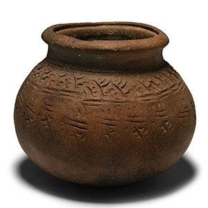 Anglo-Saxon Decorated Grey-Ware Urn