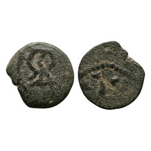 Ancient Roman Provincial Coins - Judaea - Herod I Pilate - AE Prutah