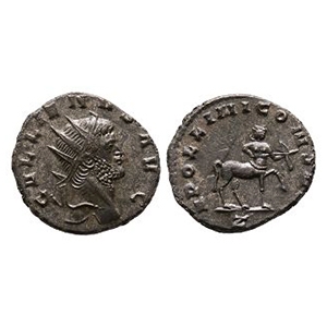 Ancient Roman Imperial Coins - Gallienus - AE Centaur Antoninianus