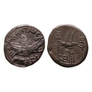Ancient Roman Imperatorial Coins - Mark Antony - Leg II - Legionary AR Denarius