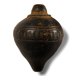 Byzantine Greek Fire Ceramic Fire Bomb or Hand Grenade